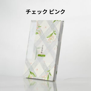 _Iׂ9F^󒠁iK^^Ԃ񕿁j yz| 蒠 蒟 m[g [ aG L^ gxObY _Џ    K^ yY ԕ ֕ 48y[W 