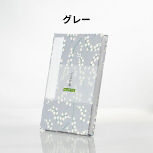 _Iׂ9F^󒠁iK^^Ԃ񕿁j yz| 蒠 蒟 m[g [ aG L^ gxObY _Џ    K^ yY ԕ ֕ 48y[W 