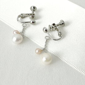 二見結ひ真鍮イヤリング（ あこや真珠 6.0mm/ 淡水真珠 3.0mm）【送料無料】 イヤリング 真珠 パール アクセサリー ジュエリー 縁結び 三重県 伊勢 夫婦岩 二見 外宮参道COMISE | おしゃれ シンプル フォーマル ギフト