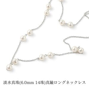 �񌩌��� �W���p�[�� �l�b�N���X �y���������z�o���b�N �^�� �y���_���g �^�J 14�� 6mm �v�w�� ������ �����O �V���v�� ��i �ؚ� ���f�B�[�X �W���G���[ �A�N�Z�T���[ �M�t�g ���{�� ���蕨 