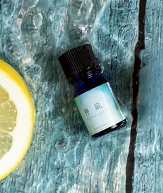 エッセンシャルオイル 神凪 -KANNAGI- 5ml 尾鷲ひのき グレープフルーツ | アロマ アロマオイル 精油 ブレンド リラックス 癒し ギフト 贈り物 プレゼント 日本製 1/f リトリート オリジナル 三重県 伊勢 外宮参道COMISE