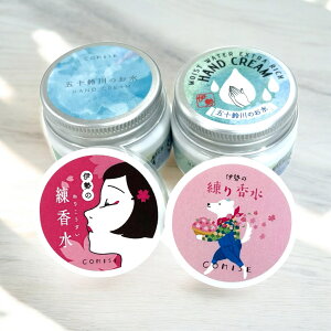 yXz 4̃RXMtgZbg i nhN[ E 荁 j | ܏\  No 吳}  t[ 4 ێ RX r VA Z~h { M