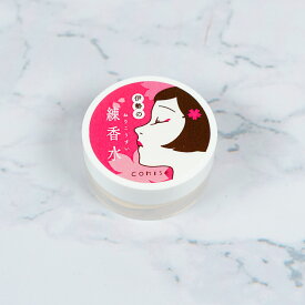 【限定パッケージ】伊勢の練香水 「大正ロマン少女」8g フローラルの香り | ご当地コスメ 和雑貨 練り香水 ねり香水 固形香水 フローラル レトロ コスメ パフューム 携帯用 ギフト お土産 日本製 三重県 伊勢 外宮参道COMISE