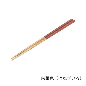 yɐuhFizƂɐwp 23cm { 6FWJ Ђ̂ p` g₷ Ƒ N _{  Mtg 蕨 yY `H| TXeiu   ݃J[ 