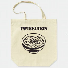 【ご当地デザイン】伊勢うどんトートバッグ A4サイズが入る | 伊勢うどん柄 ご当地 A4 キャンバス生地 綿100% 帆布 バッグ 丈夫 モノクロ 会員証付き お土産 普段使い 通学 サブバック 日本製 三重県 伊勢 外宮参道COMISE