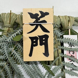 yʌzɐߓ~jTCY ΖEh ƓS Eua N鉏N  ֗p  Od ɐ O{QCOMISE