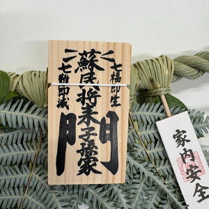 yʌzɐߓ~jTCY ΖEh ƓS Eua N鉏N  ֗p  Od ɐ O{QCOMISE