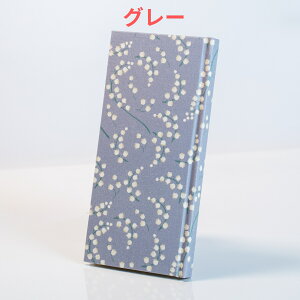 _Iׂ6F^݂iK^^Ԃ񕿁j39[ y[ցEz| 蒠 蒟 m[g [ aG L^ gxObY _Џ  ݂ۊ K^ y