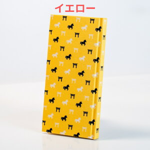 _Iׂ6F^݂i_nEj39[ yz| 蒠 蒟 m[g [ aG L^ gxObY _Џ  ݂ۊ K^ yY Od ɐ  