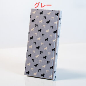 _Iׂ6F^݂i_nEj39[ yz| 蒠 蒟 m[g [ aG L^ gxObY _Џ  ݂ۊ K^ yY Od ɐ  