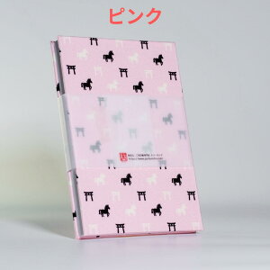 _Iׂ6F^󒠁i_nƒj yz| 蒠 蒟 m[g [ aG L^ gxObY _Џ    K^ yY ԕ ֕ 48y[W Od 