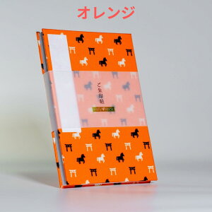 _Iׂ6F^󒠁i_nƒj yz| 蒠 蒟 m[g [ aG L^ gxObY _Џ    K^ yY ԕ ֕ 48y[W Od 