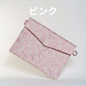 _Iׂ4F^󒠑 񕿁y{EHz sN O[ F x[W a |[` 󒠃P[X _Џ  ԕ v[gɂ Od ɐ  O{QCO