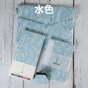 _Iׂ4F^_ЕtQqZbg 񕿁y{E󒠑܁{󒠁{ΑK܌{݂z sN O[ F x[W a QqObY 󏄂  _ ԕ M