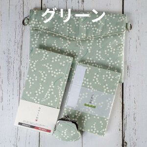 _Iׂ4F^_ЕtQqZbg 񕿁y{E󒠑܁{󒠁{ΑK܌{݂z sN O[ F x[W a QqObY 󏄂  _ ԕ M