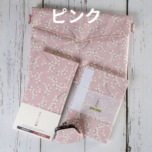 _Iׂ4F^_ЕtQqZbg 񕿁y{E󒠑܁{󒠁{ΑK܌{݂z sN O[ F x[W a QqObY 󏄂  _ ԕ M