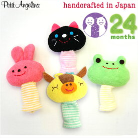 日本製　Petit Angelina プチアンジェリーナ 　知育玩具　指人形 参考月齢 24ヶ月～