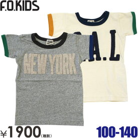 【60％OFF】 F.O.KIDS エフオーキッズ アップリケリンガーTシャツ100cm 子供服 セール