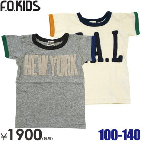 【半額】 F.O.KIDS エフオーキッズ アップリケリンガーTシャツ100cm 子供服 セール