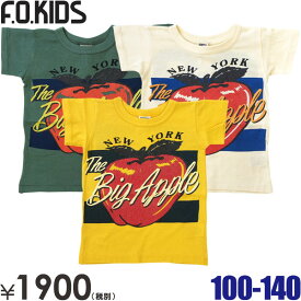 【半額】 F.O.KIDS エフオーキッズ 半袖Tシャツ エフオーキッズ 子供服 100cm110cm 子供服 セール