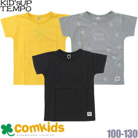 【半額】 KID'S UP TEMPO キッズアップテンポ 部分オパール加工プリント半袖Tシャツ 子供服 100cm 子供服 セール