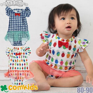 yzZ[zOCEAN&GROUND I[VAhOEh GIRLSxr[XJ[gtbVI[ xr[ Ԃ XCEGA ̎q 90cm