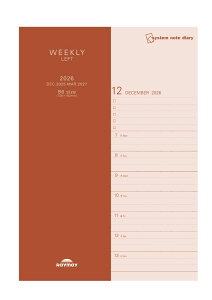 26VXem[g_CA[@tgB6 RFDR2676 CC