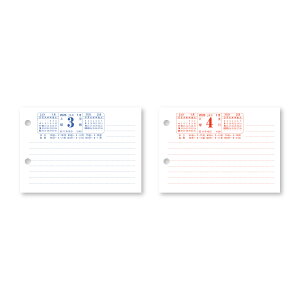 LiRj@ NK8475-4 V{J_[