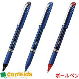 ぺんてる　エナージェル　ユーロ　 0．35mm 　BLN23　pentel ゲルインクボールペン　ジェルインクボールペン　筆記用具　水性ボールペン