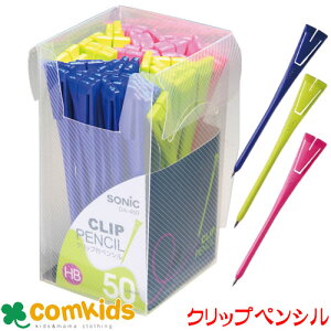 NbvtyV@\jbN@DA-460 50{ HB NbvyVM@҂@[@MLp ĝĉM@AP[g