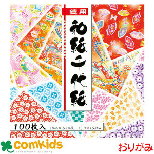pa㎆@ 15cm 10 e10 100 g[[@018033 ㎆ 肪݁@܂莆@w@H@}H