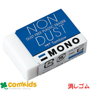 MONO S@m@m_Xg@EN-MN g{@ PVS@S@ [@MLp