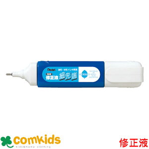 ؂Ă Ct א[qɍׁr@XEZL31-W Ct@p@p@XeXy@C@