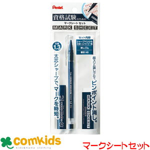 }[NV[gZbg@XAM113ST-C ؂Ă V[y@V[vyV@MLp@[