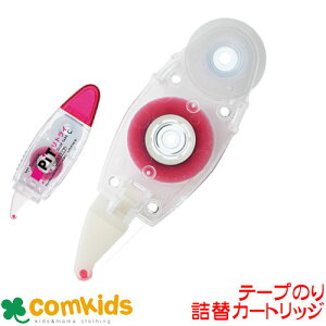 sbge[v@sbggCCN@lփJ[gbW@8.4mm×8m@g{M PR-CRN e[v̂@e[vЁ@[@ڒe[v