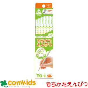 yo-i҂@Op@g{M@KE-EY02-2B 2B@MLp@M@M@1_[X@12{Zbg@w@[