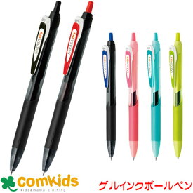 楽天市場 Adidas ボールペン 筆記具 文房具 事務用品 日用品雑貨 文房具 手芸の通販