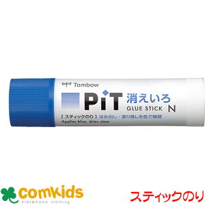 sbg@m[}TCY 22g@g{M PT-NC XeBbN̂@Ё@PIT@m@[