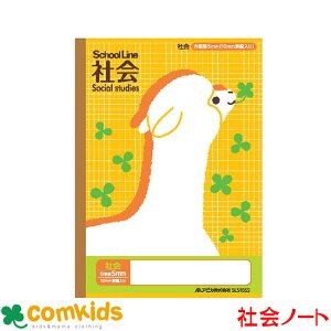 XN[LbY@Ȗږ XN[C Љ 5mmr 10mm {m[g AsJ SLS10SS Љ@m[g@w@[