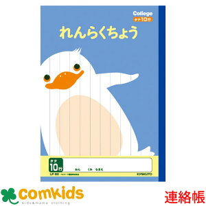 JbWAj}@炭傤10s {m[g LNgE @LP80 A@m[g@w@[