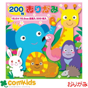 p肪 15cm 23F 200  g[[@090203 肪݁@܂莆@w@H@}H