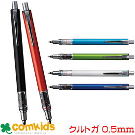 楽天市場 Adidas クルトガの通販