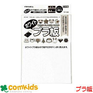 ⒹYƁ@zCgvA4TCY@TP-3W v@vo@ANZT[@H@vX`bN@OPS