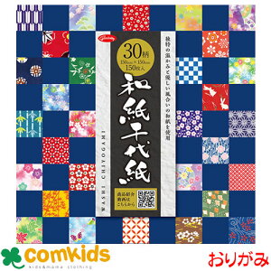 30a㎆ 15cm 30 e5 150 VEO@23-1999 ㎆ 肪݁@܂莆@w@H@}H