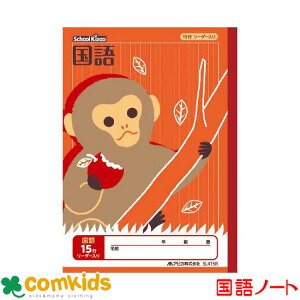 XN[LbY@ 15s [_[ {m[g AsJ SL415R @m[g@w@[