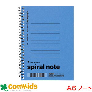 XpCm[g@A6ό^ }}@N670A-02 Om[g 蒠TCY@@[