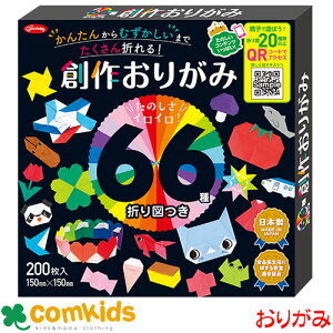 66܂}n삨肪݁@ 15cm 25F 200 VEO 23-1246 肪݁@܂莆@w@H@}H