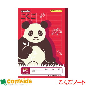 XN[LbY@ 12}X [_[ {m[g AsJ SL312R @m[g@w@[