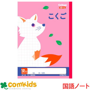 JbWAj}@12}X {m[g LNgE @LP15 @m[g@w@[