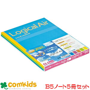 WJEGA[m[g@Ar@30@5pbN@ m-B546A-5P iJoV SȖځ@rm[g@m[g@Z@w@w@[ LogicalAir@wm[g